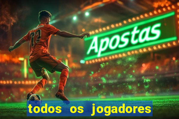 todos os jogadores do barcelona 2015